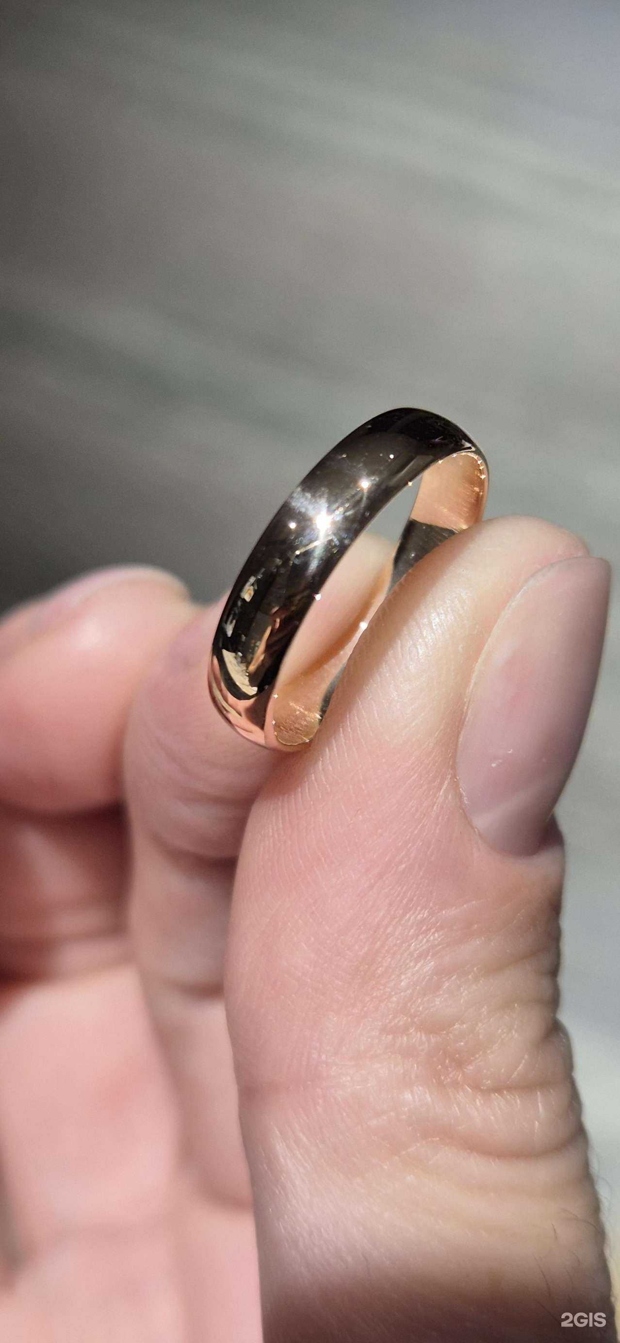 Отзывы на компанию Ювелирная мастерская в Краснодаре c фото