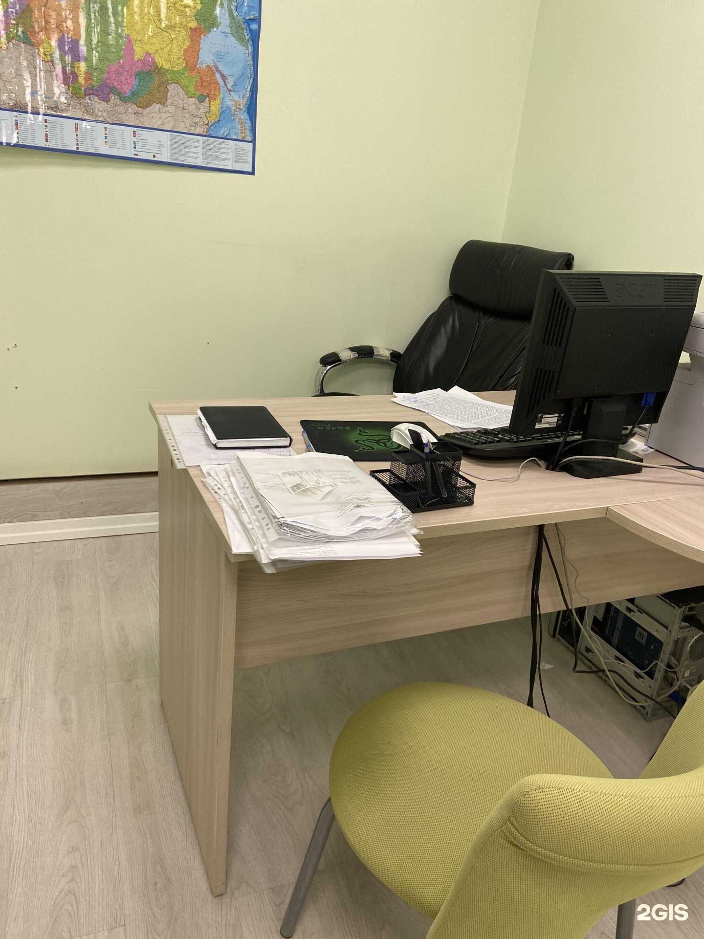 Отзывы на компанию Центр Правовой Помощи Вико в Иркутске c фото