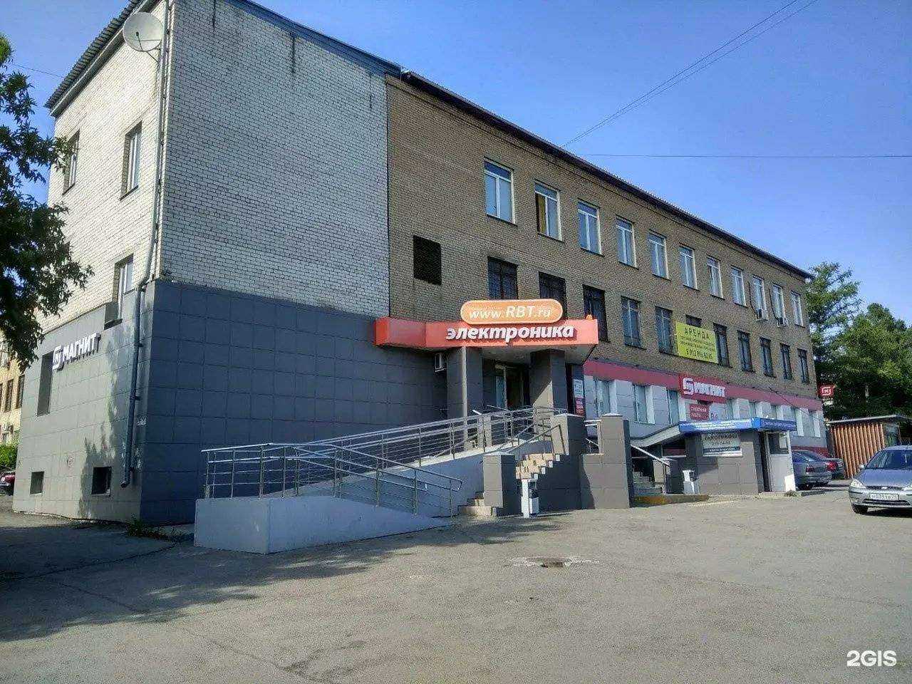 Отзывы на компанию Рбт-сервис74 в Челябинске c фото - фотография 2 из 2