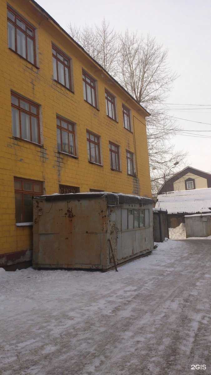 Отзывы на компанию Фасмет в Нижнем Тагиле c фото