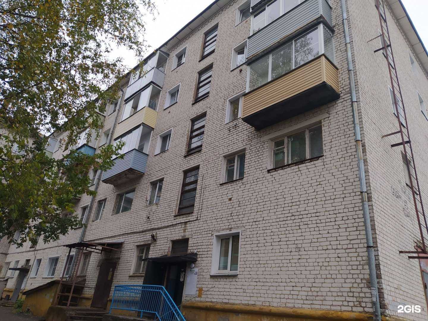 Отзывы на компанию Скупка43 в Кирове c фото - фотография 2 из 2