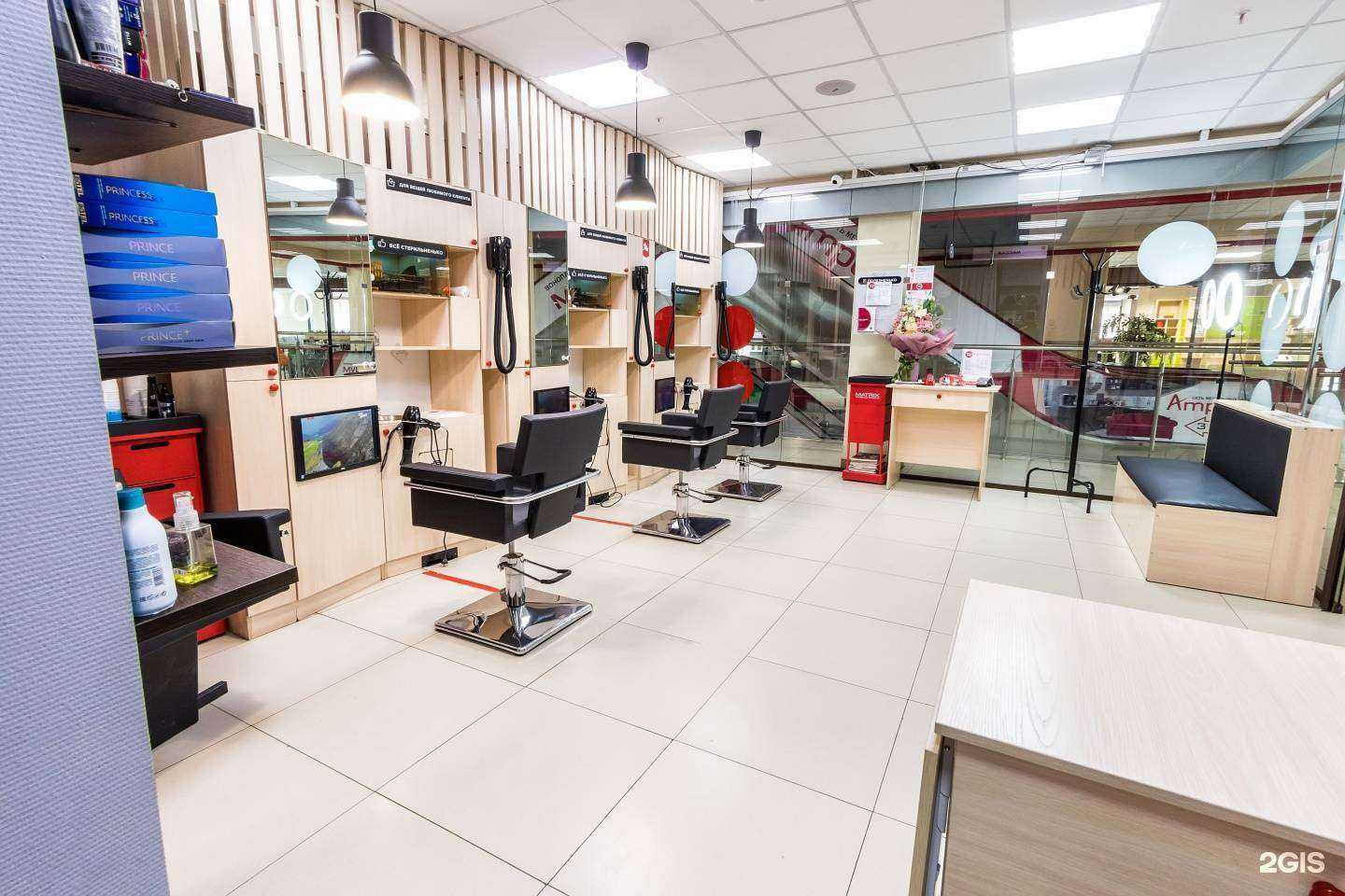 Отзывы на компанию Чио Рио в Иркутске c фото