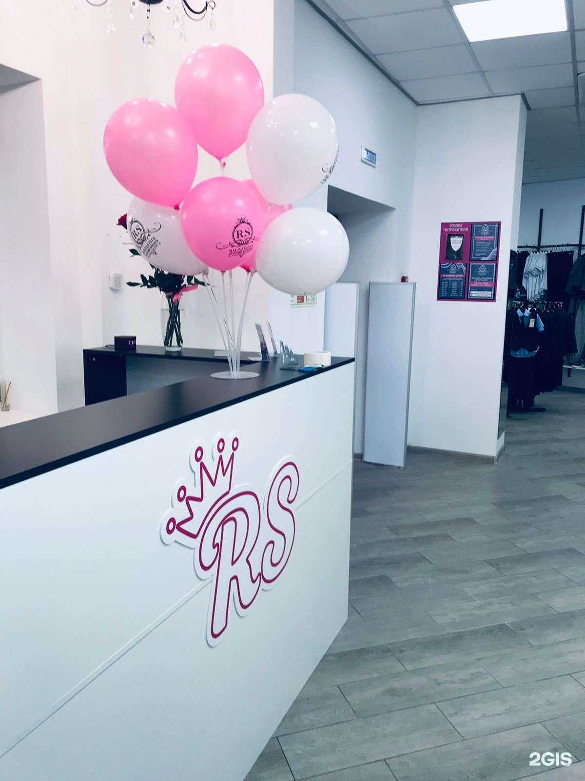 Отзывы на компанию Raliya Style  в Одинцове c фото