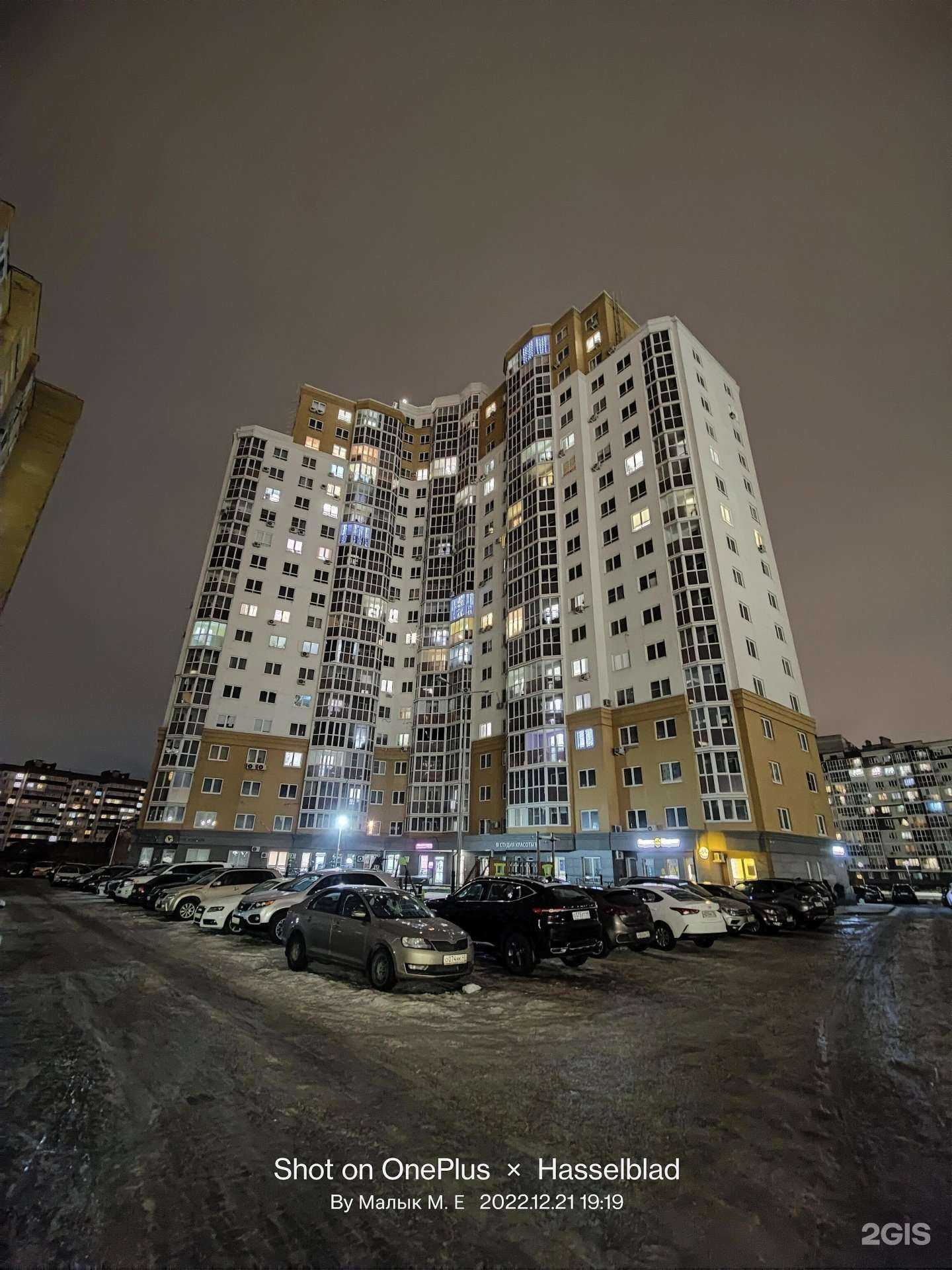 Отзывы на компанию Студия мебели Артёма Райкова в Липецке c фото - фотография 2 из 2