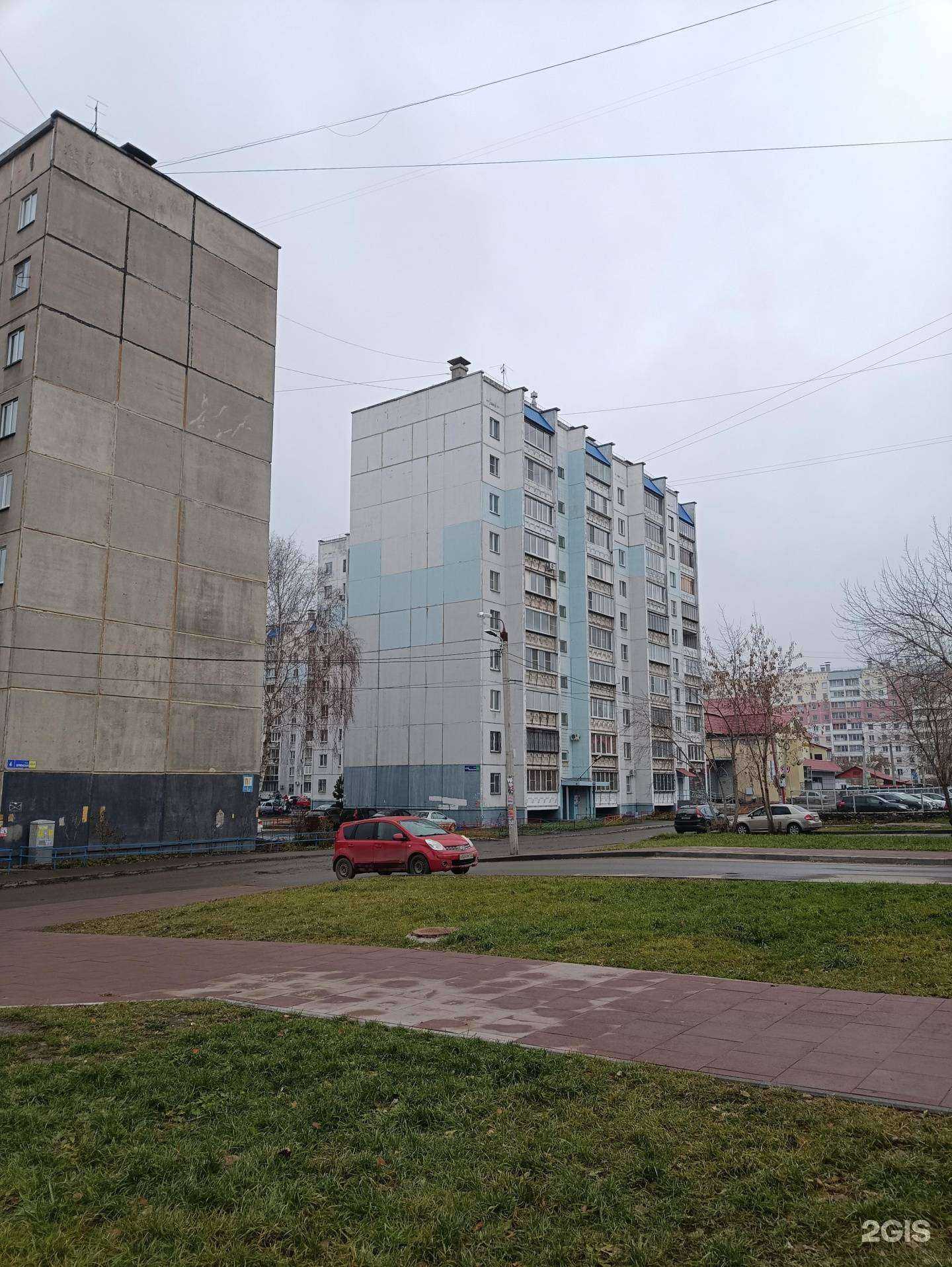 Отзывы на компанию Диана в Челябинске c фото - фотография 2 из 2