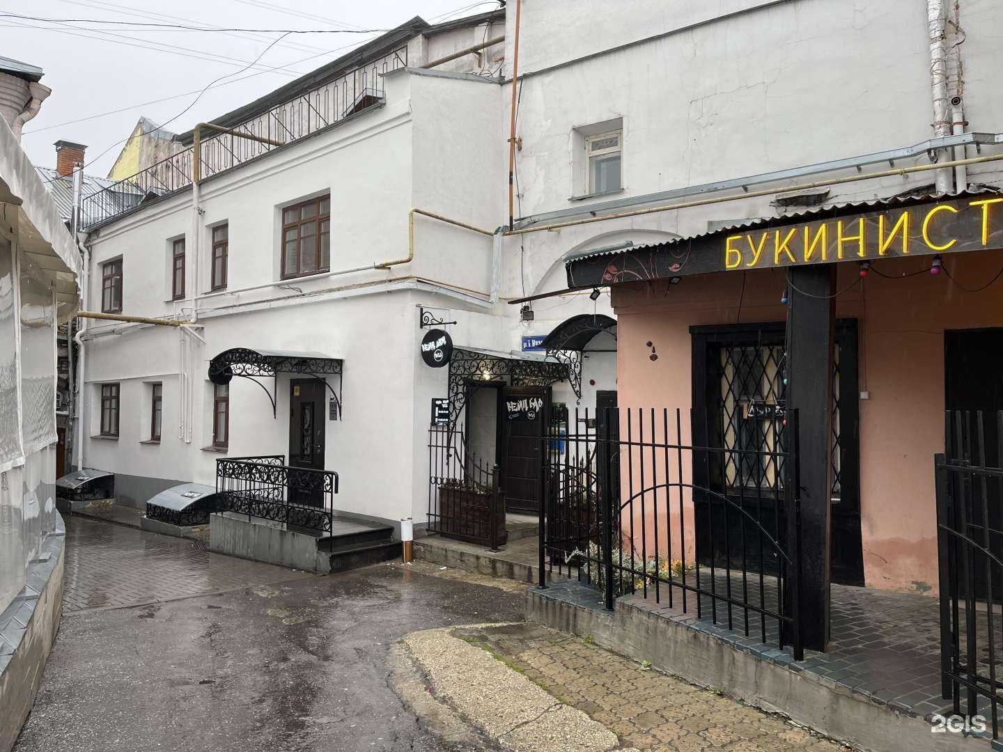 Отзывы на компанию Brooklyn21 в г. Владимир c фото