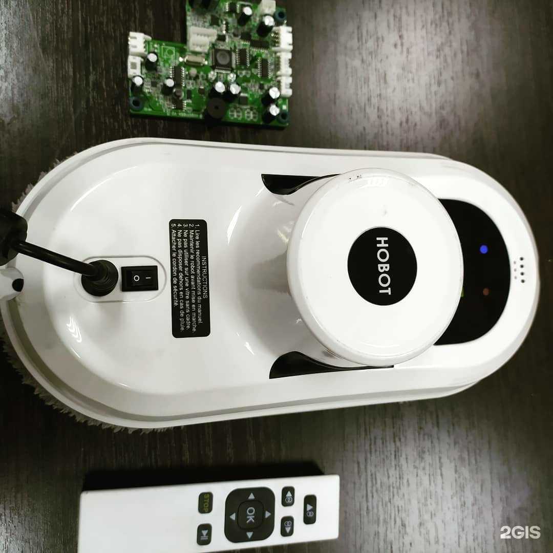 Отзывы на компанию Андроед34 в Волгограде c фото