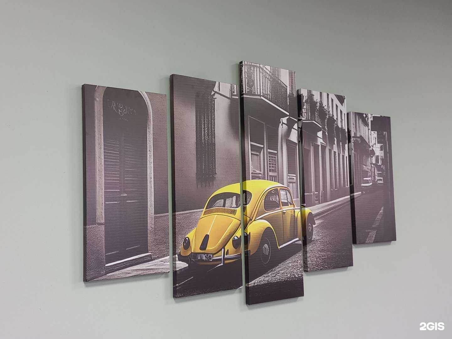 Отзывы на компанию Восток-Запад Авто в Калининграде c фото