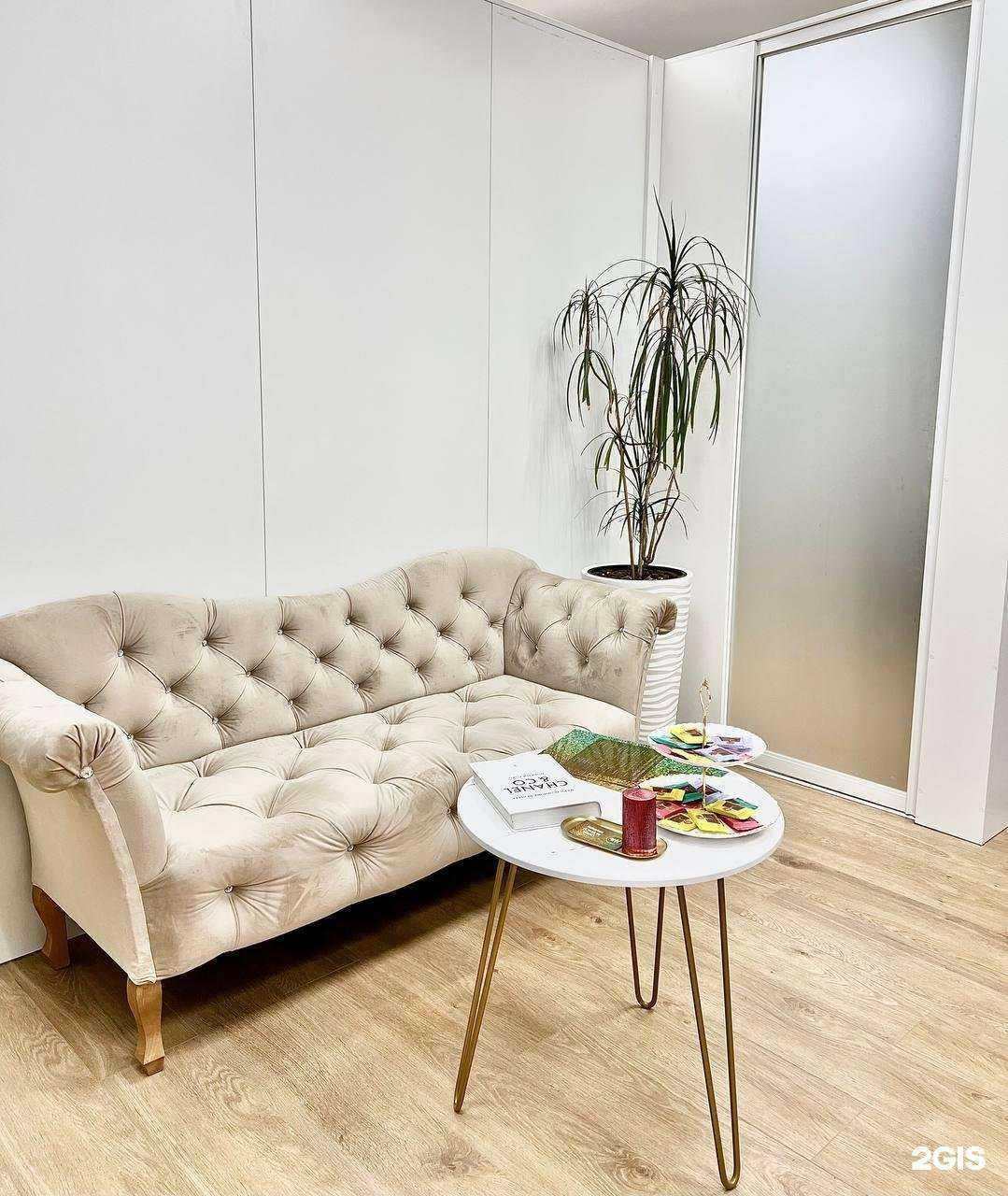 Отзывы на компанию Pelle в Рязани c фото