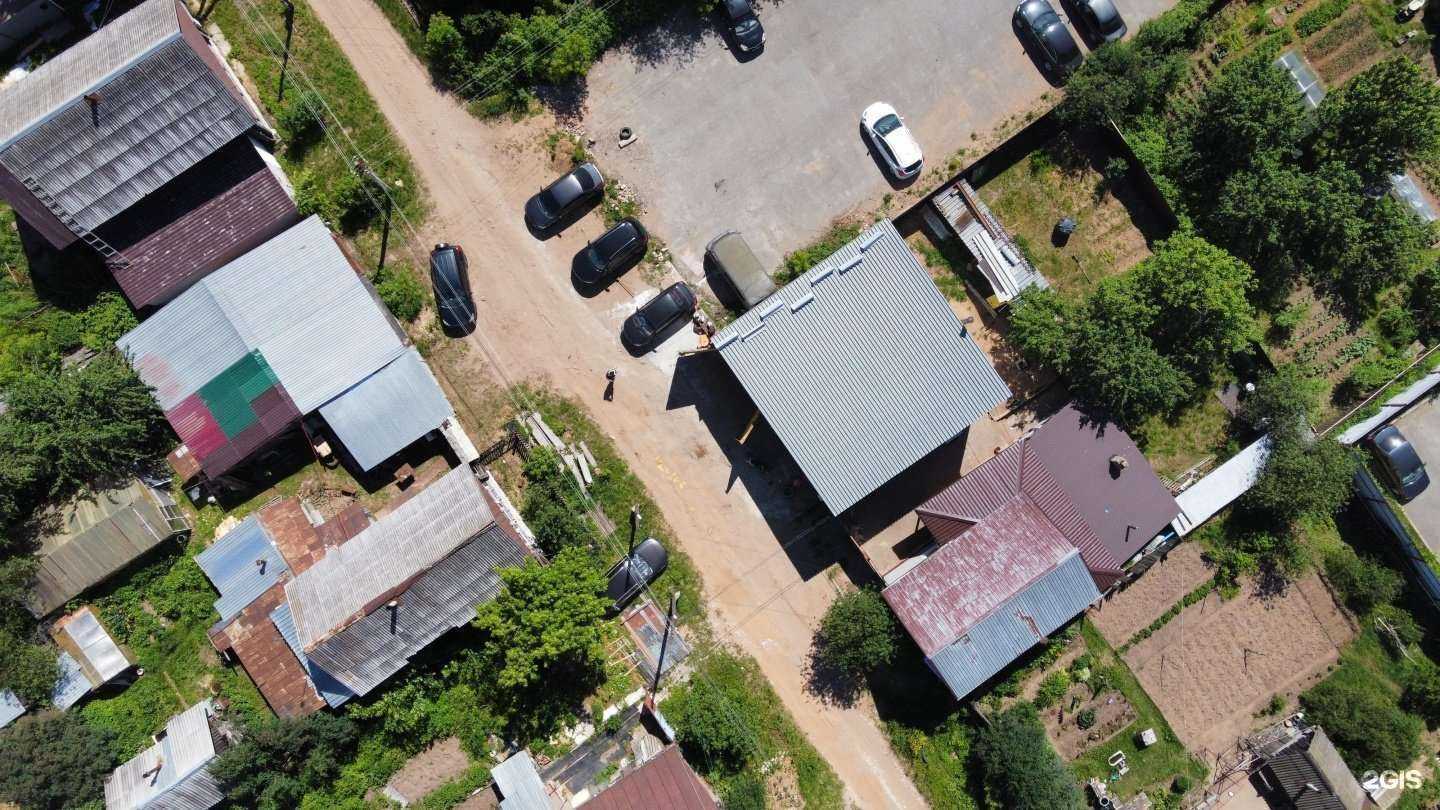 Отзывы на компанию KDM Service в Ижевске c фото