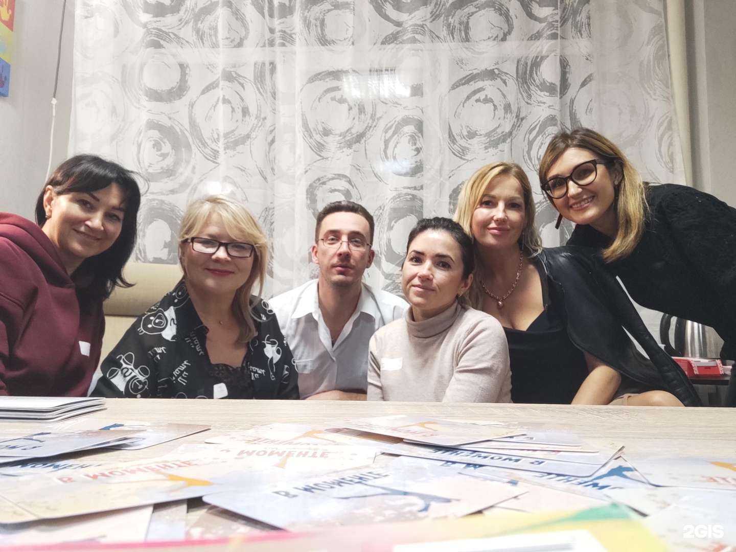 Отзывы на компанию Психолог Маргарита Пашкова в Краснодаре c фото