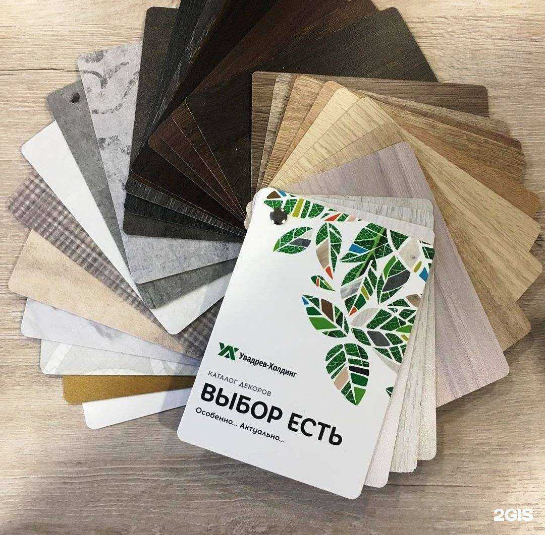 Отзывы на компанию Навигатор в Хабаровске c фото