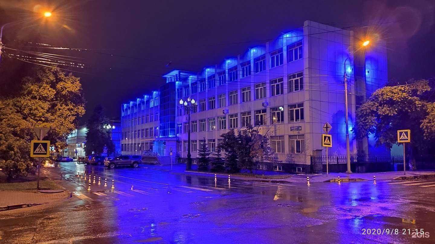 Отзывы на компанию Централизованная бухгалтерия культуры в Южно-Сахалинске c фото - фотография 2 из 2