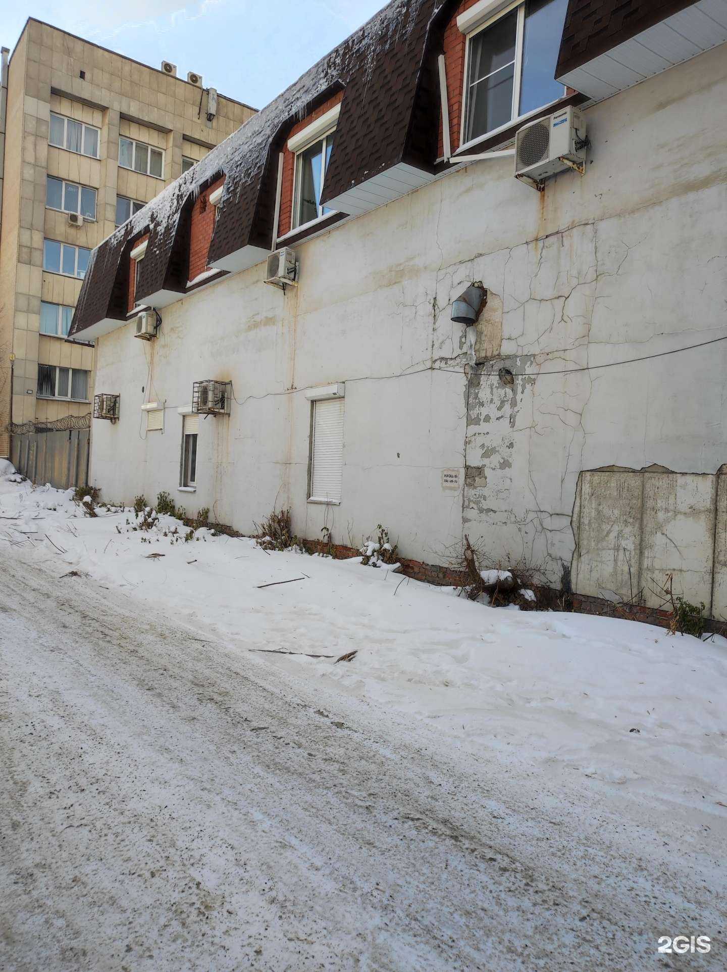 Отзывы на компанию Транском в Челябинске c фото - фотография 2 из 2