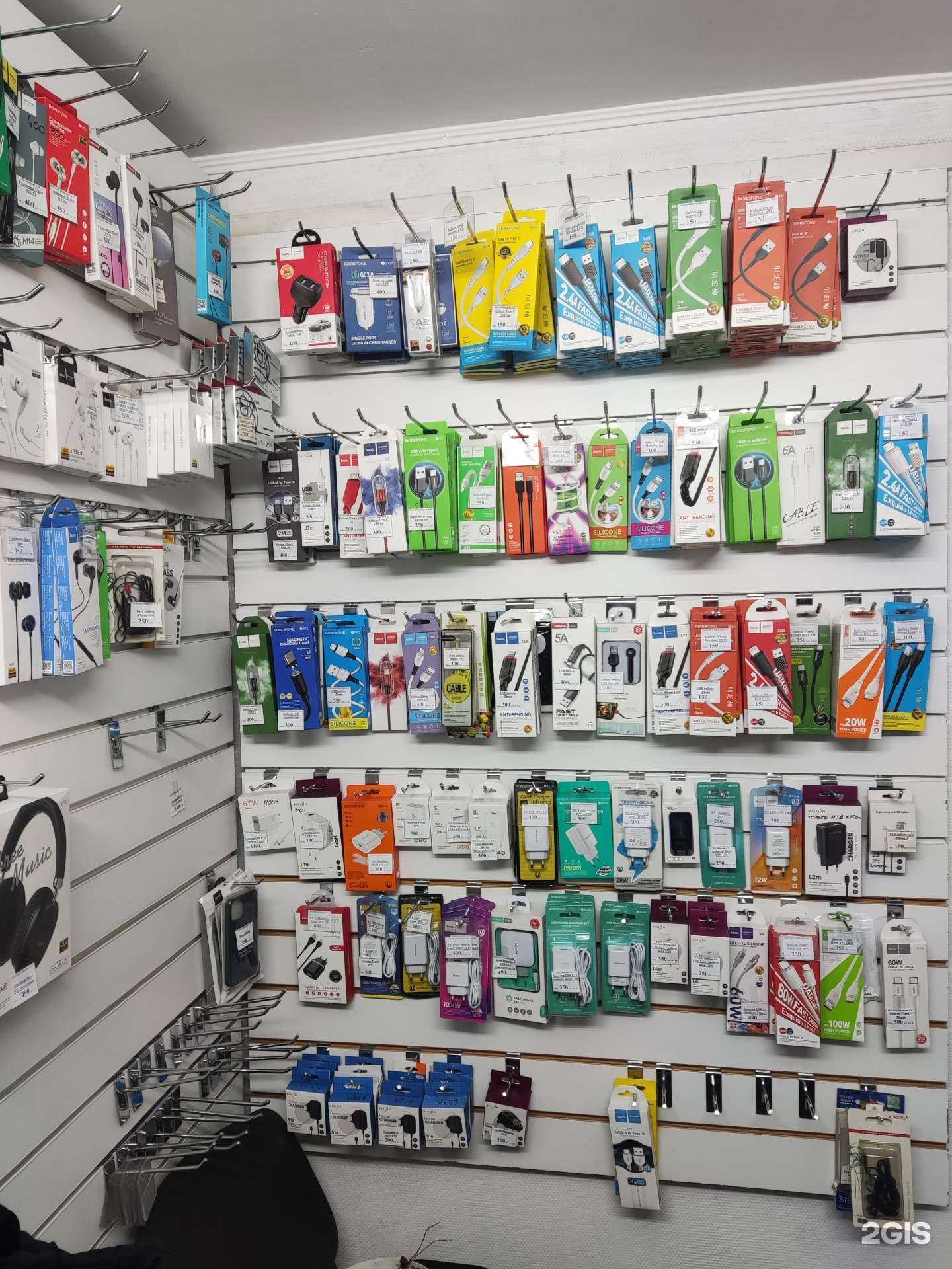 Отзывы на компанию Сотамир в Барнауле c фото