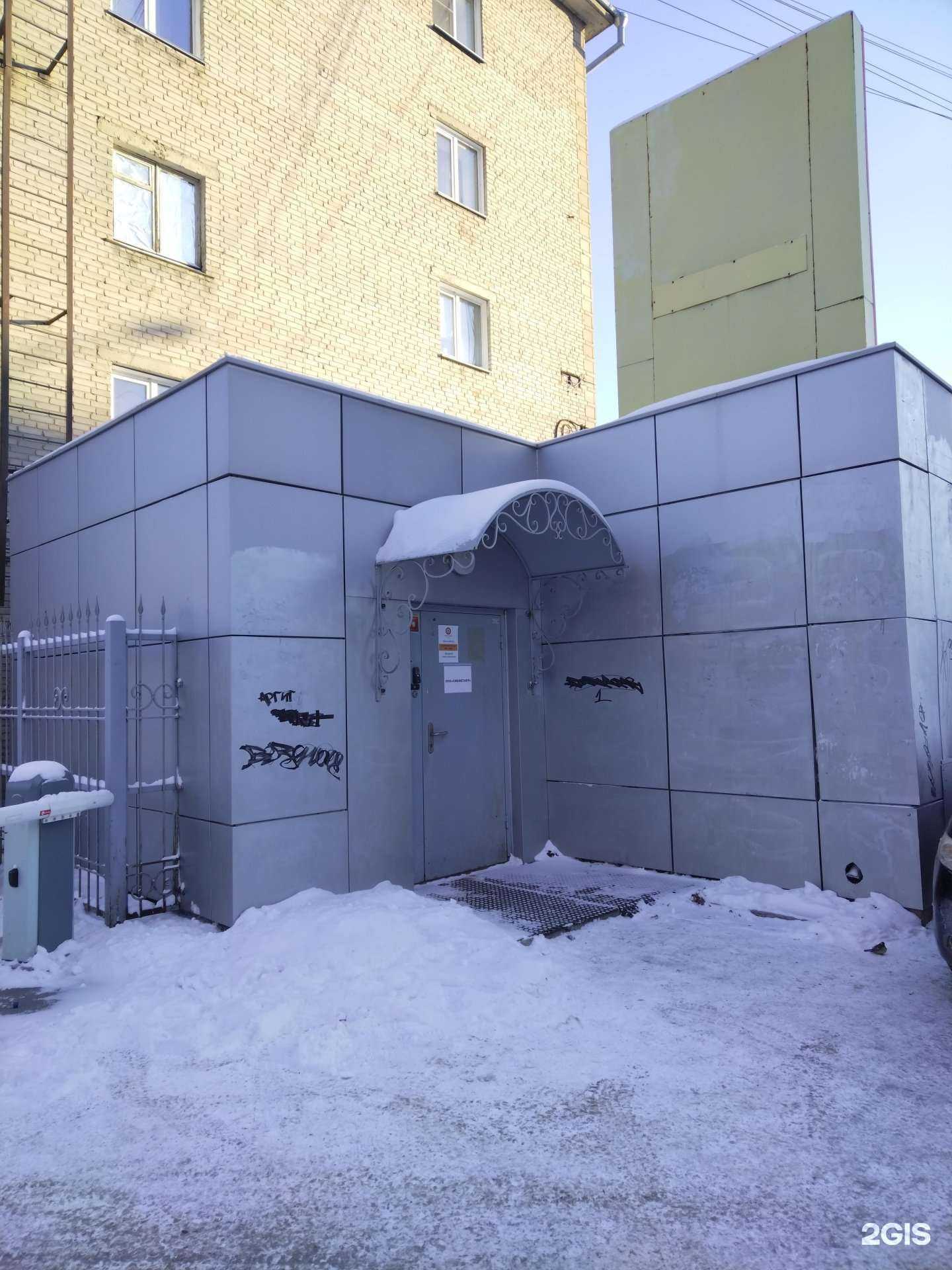 Отзывы на компанию ФПК Альтернатива в Новосибирске c фото - фотография 2 из 2