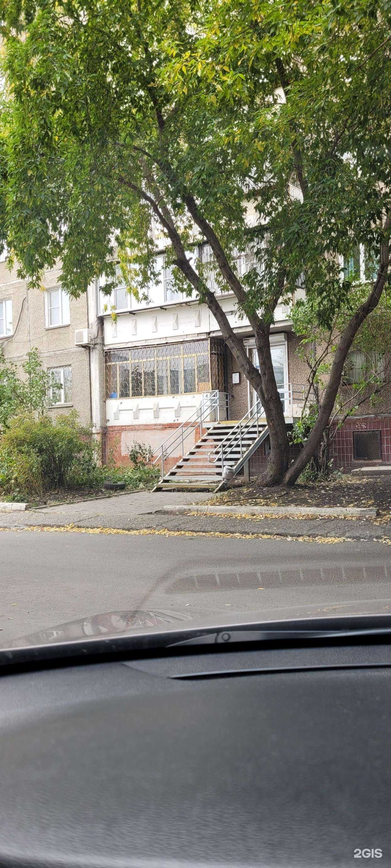 Отзывы на компанию GlobalCom в Челябинске c фото