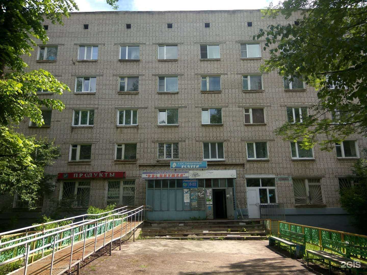 Отзывы на компанию Прокси в Чебоксарах c фото - фотография 2 из 2