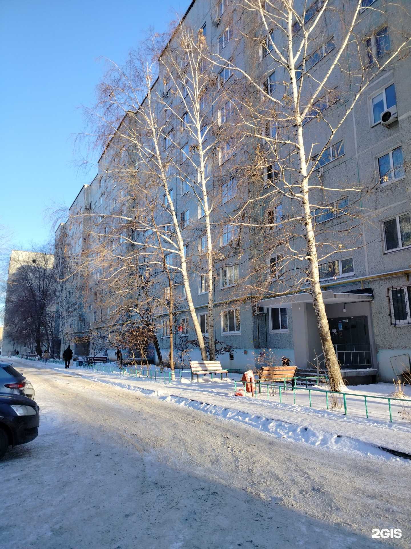 Отзывы на компанию Dali в Оренбурге c фото - фотография 2 из 2