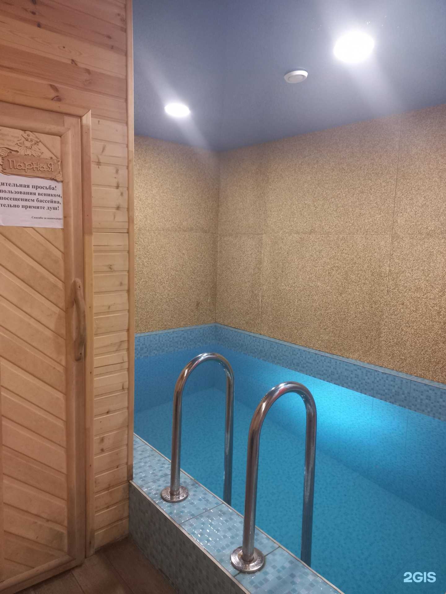 Отзывы на компанию Сицилия в г. Краснодар c фото