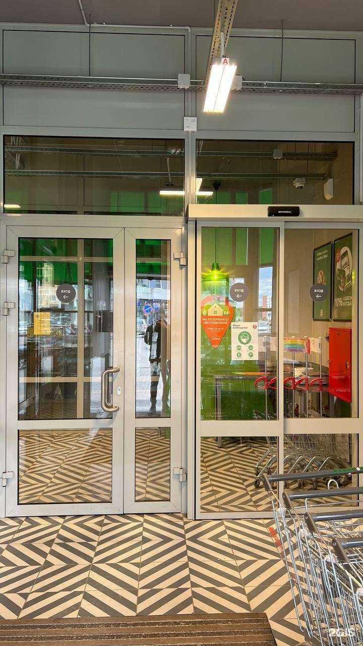 Отзывы на компанию Tabacoff в г. Екатеринбург c фото