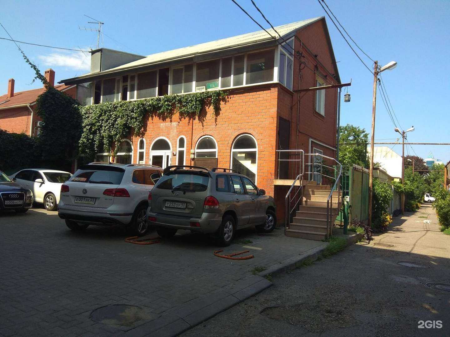 Отзывы на компанию Тирата в Краснодаре c фото - фотография 2 из 2