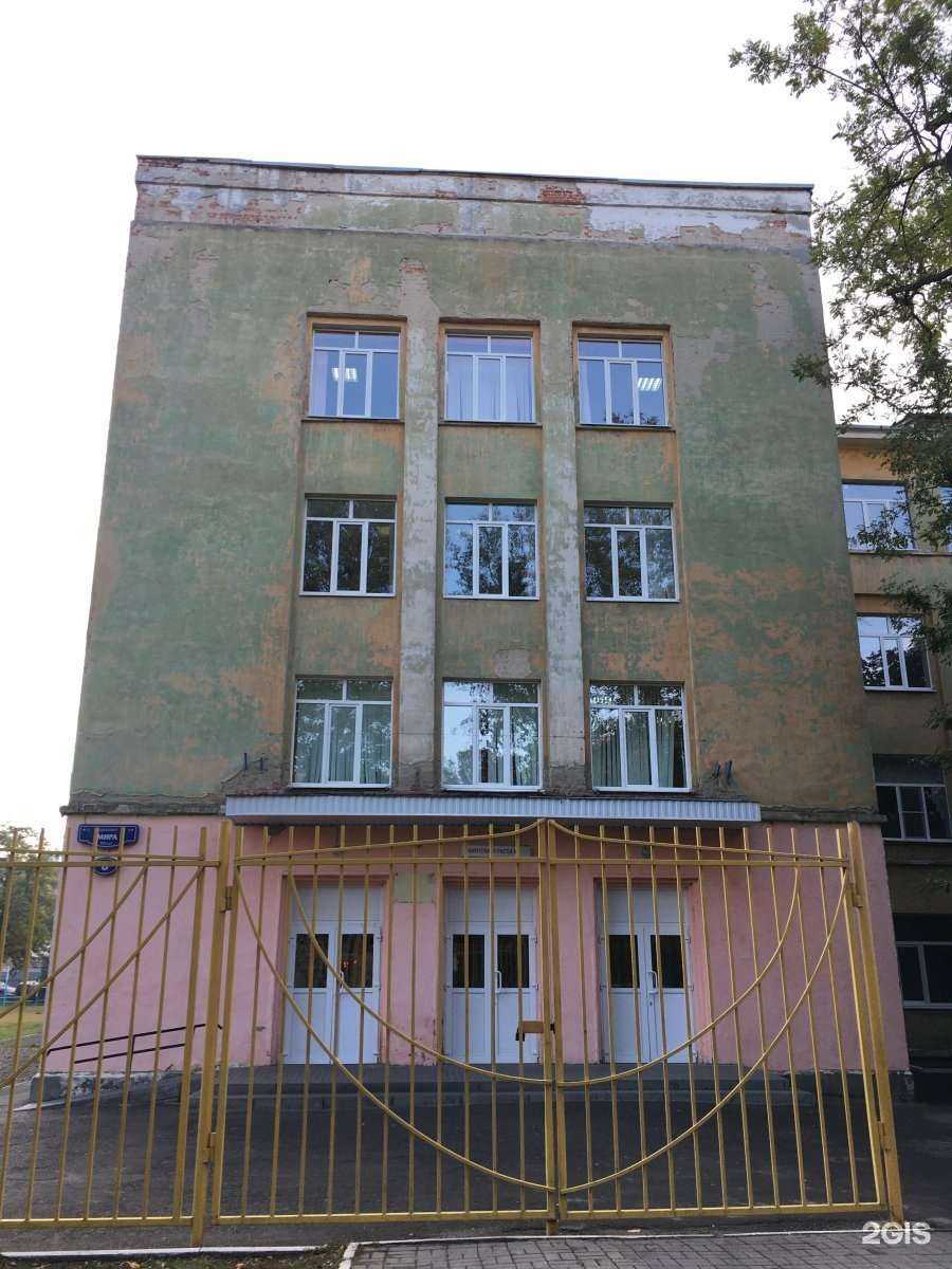 Отзывы на компанию Средняя школа №21 в Ростове-на-Дону c фото