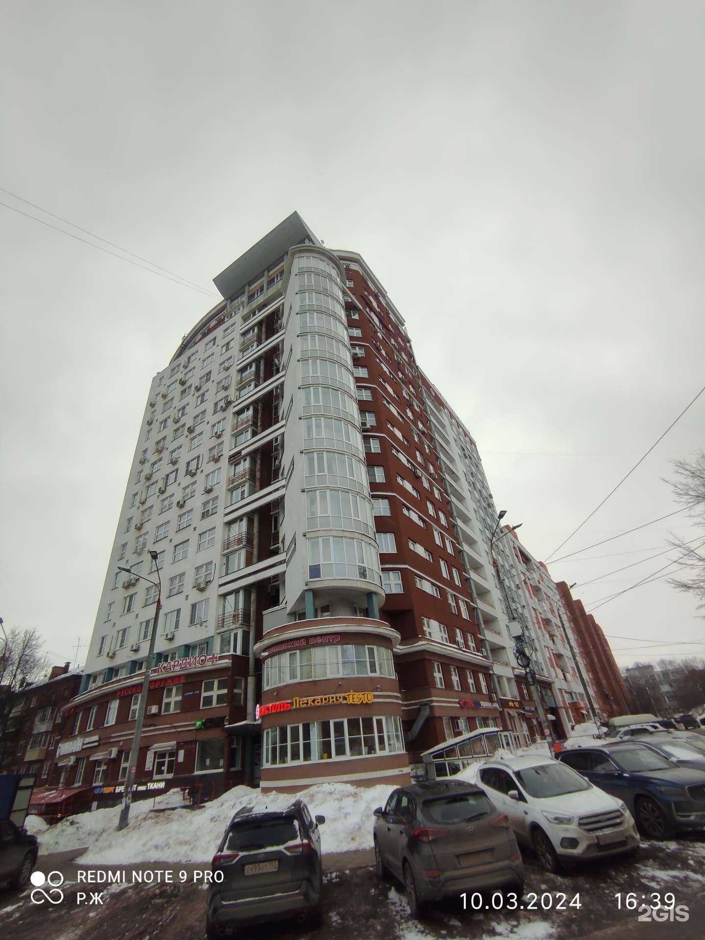 Отзывы на компанию Русское оружие в Нижнем Новгороде c фото - фотография 2 из 2