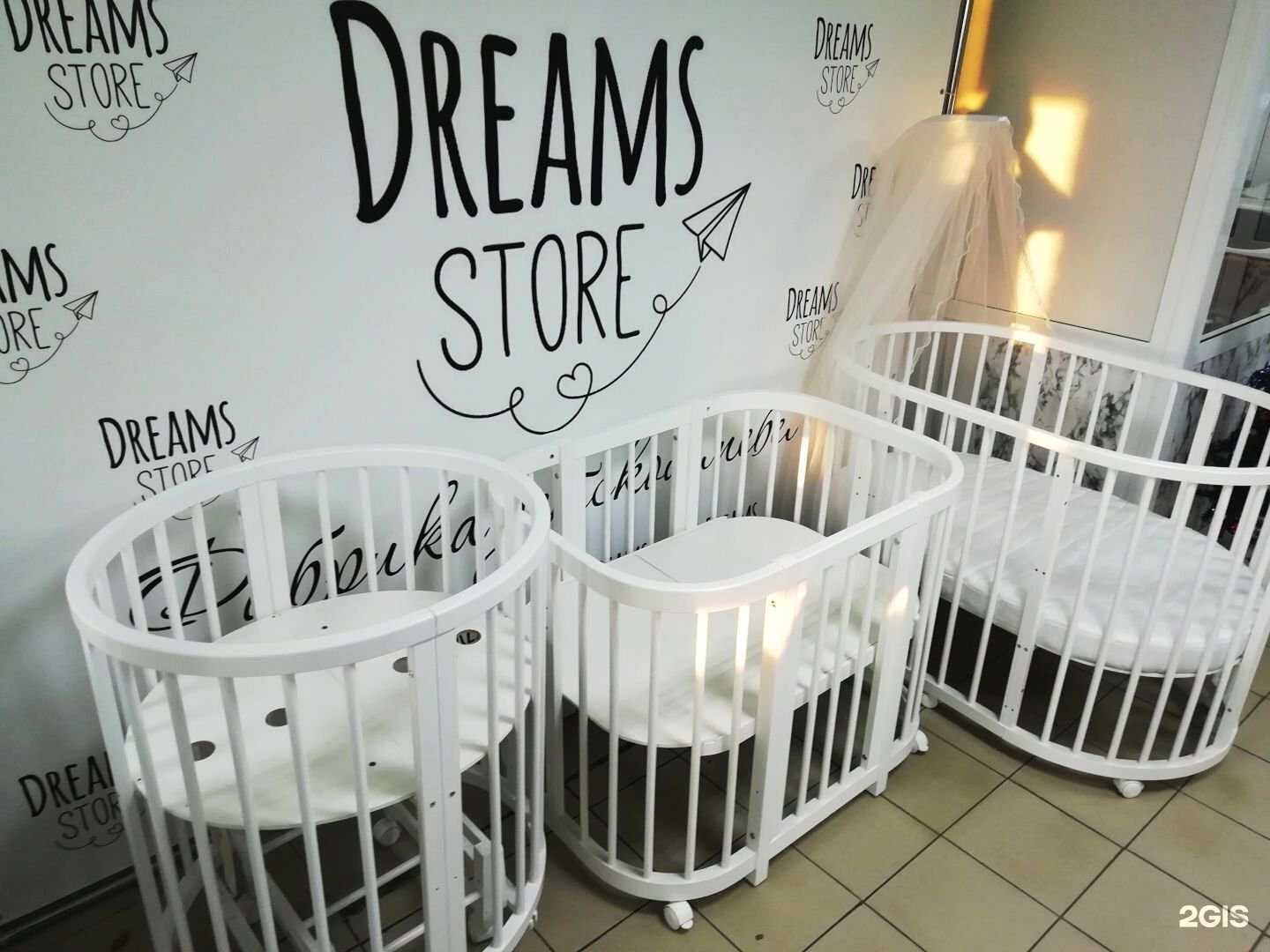 Отзывы на компанию Dreams Store в Нижнем Новгороде c фото
