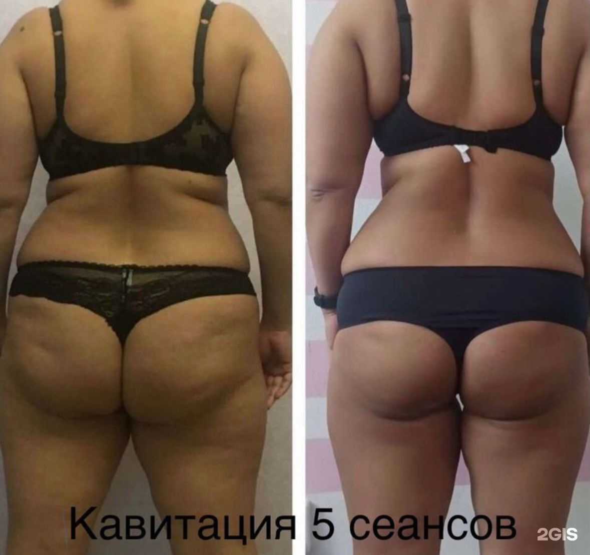 Отзывы на компанию Luna Rich в г. Сочи c фото