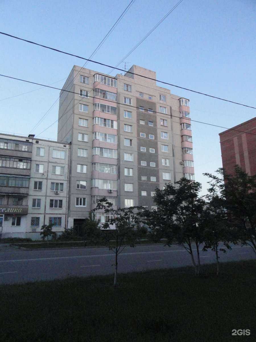 Отзывы на компанию Паритет в Кургане c фото - фотография 2 из 2