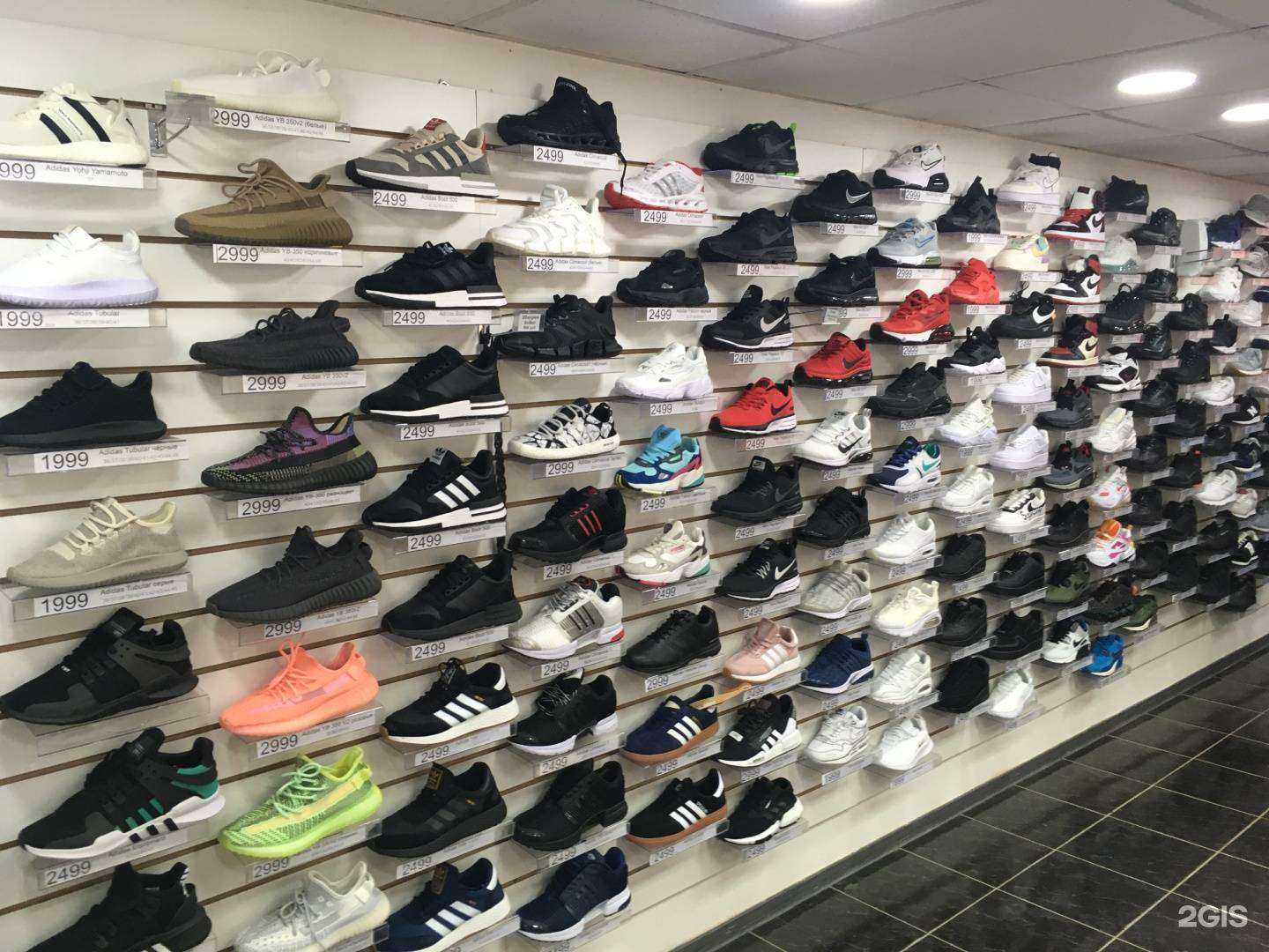 Отзывы на компанию Sop в г. Екатеринбург c фото