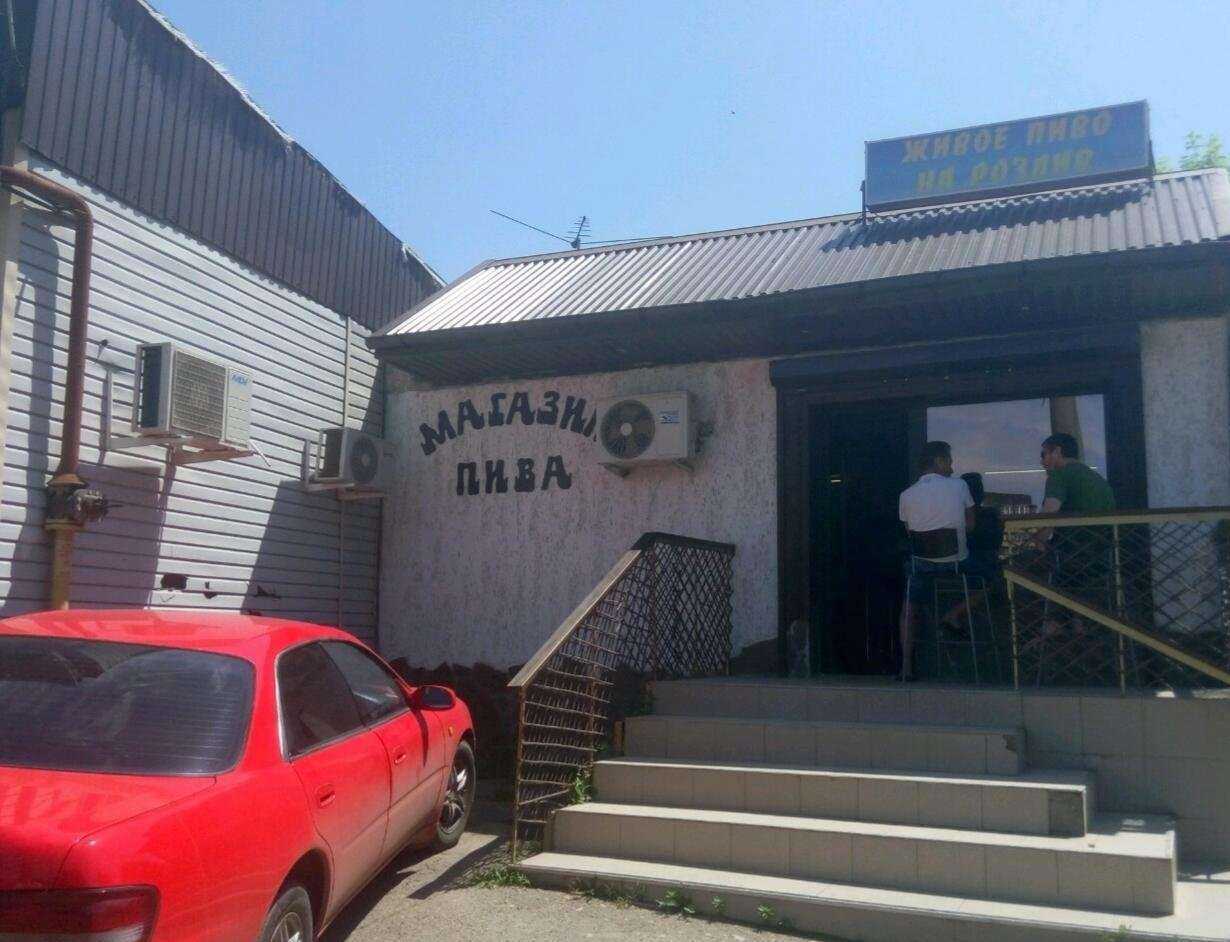 Отзывы на компанию Букетная №1 в Краснодаре c фото - фотография 2 из 2