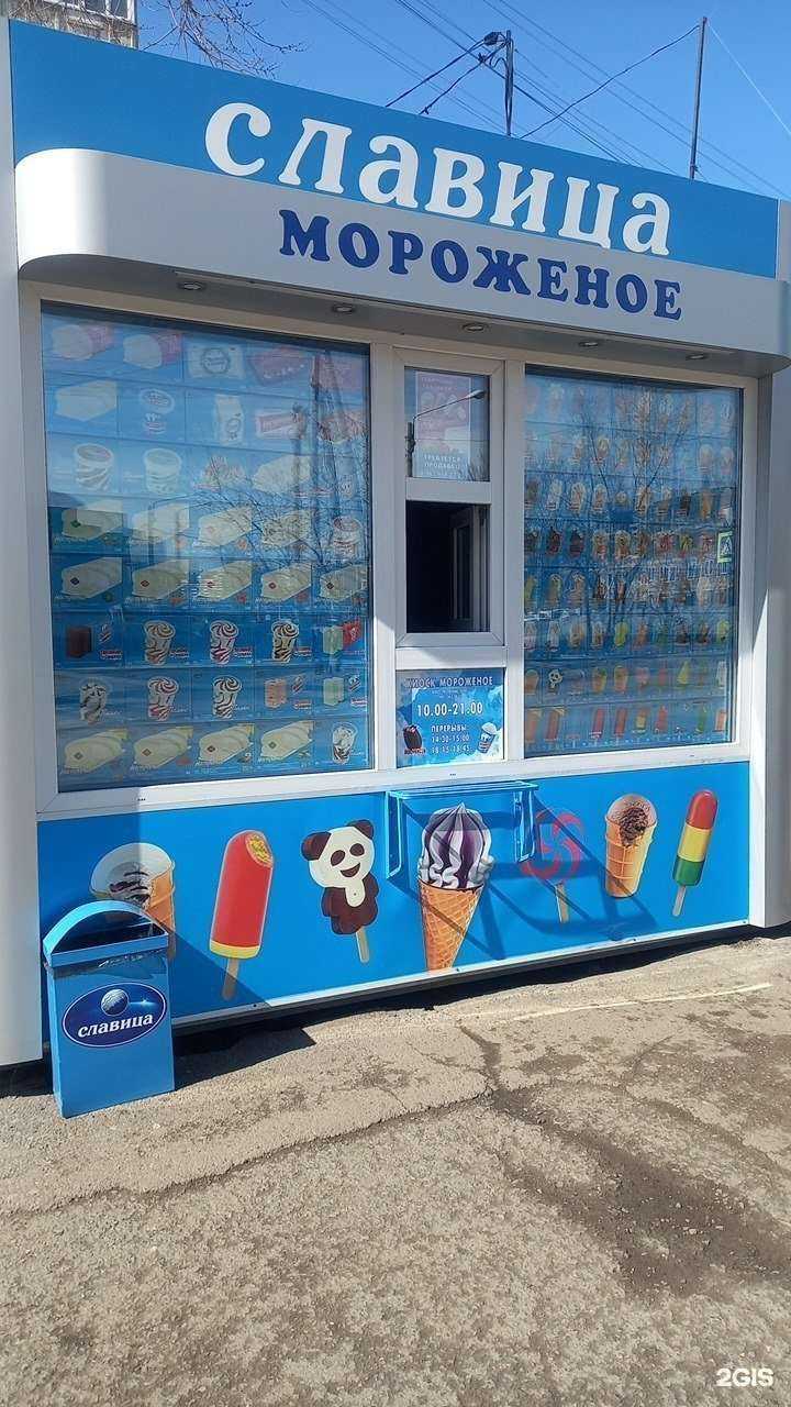 Отзывы на компанию Хлебная лавка в г. Красноярск c фото