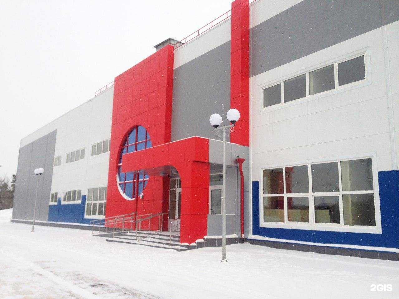 Отзывы на компанию Секция по баскетболу  в Сызрани c фото - фотография 2 из 2