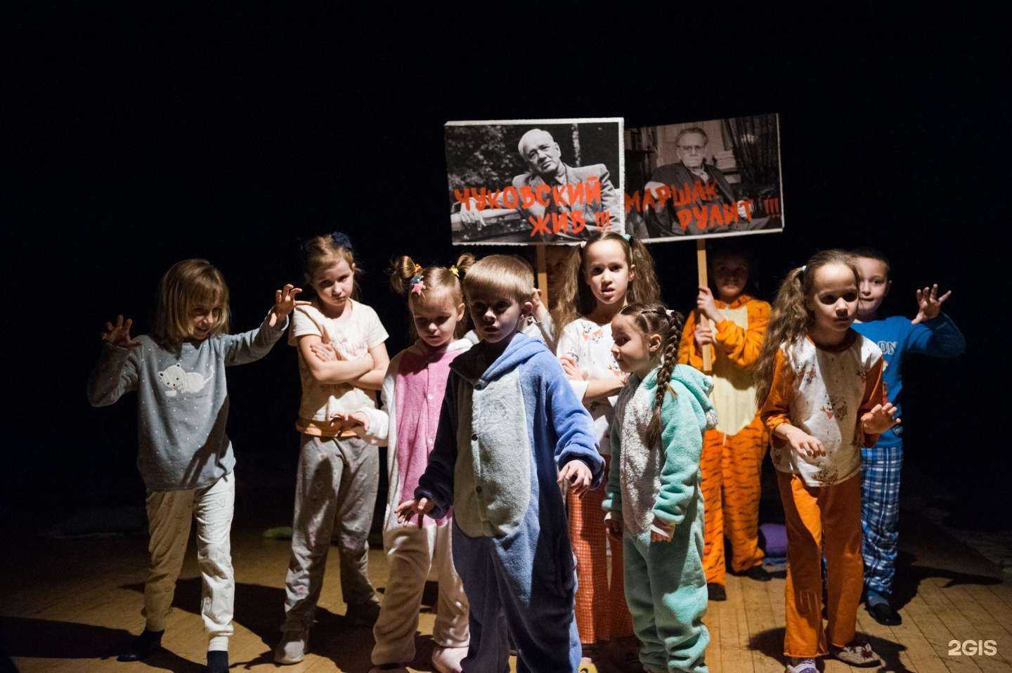 Отзывы на компанию Влюбленные в театр в г. Воронеж c фото