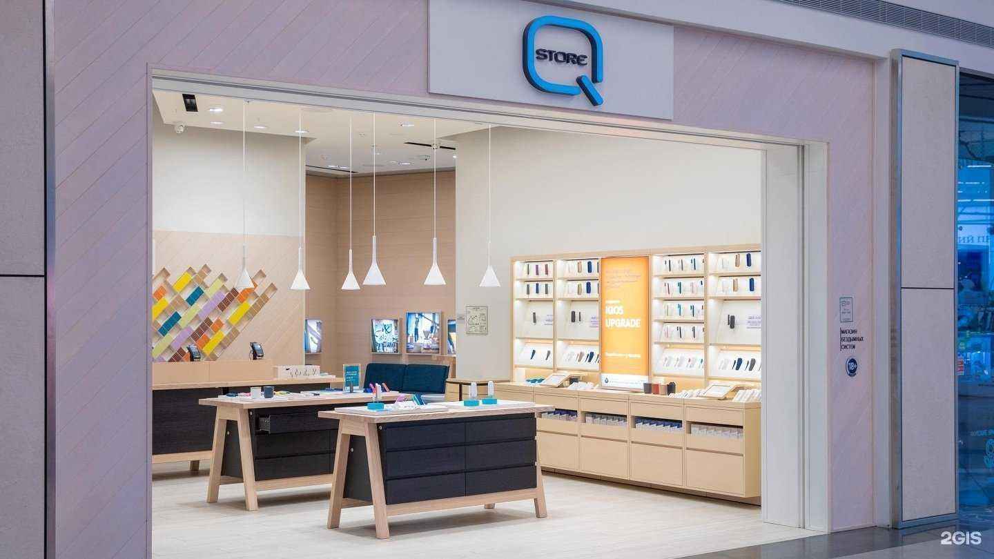 Отзывы на компанию Q store в Химках c фото