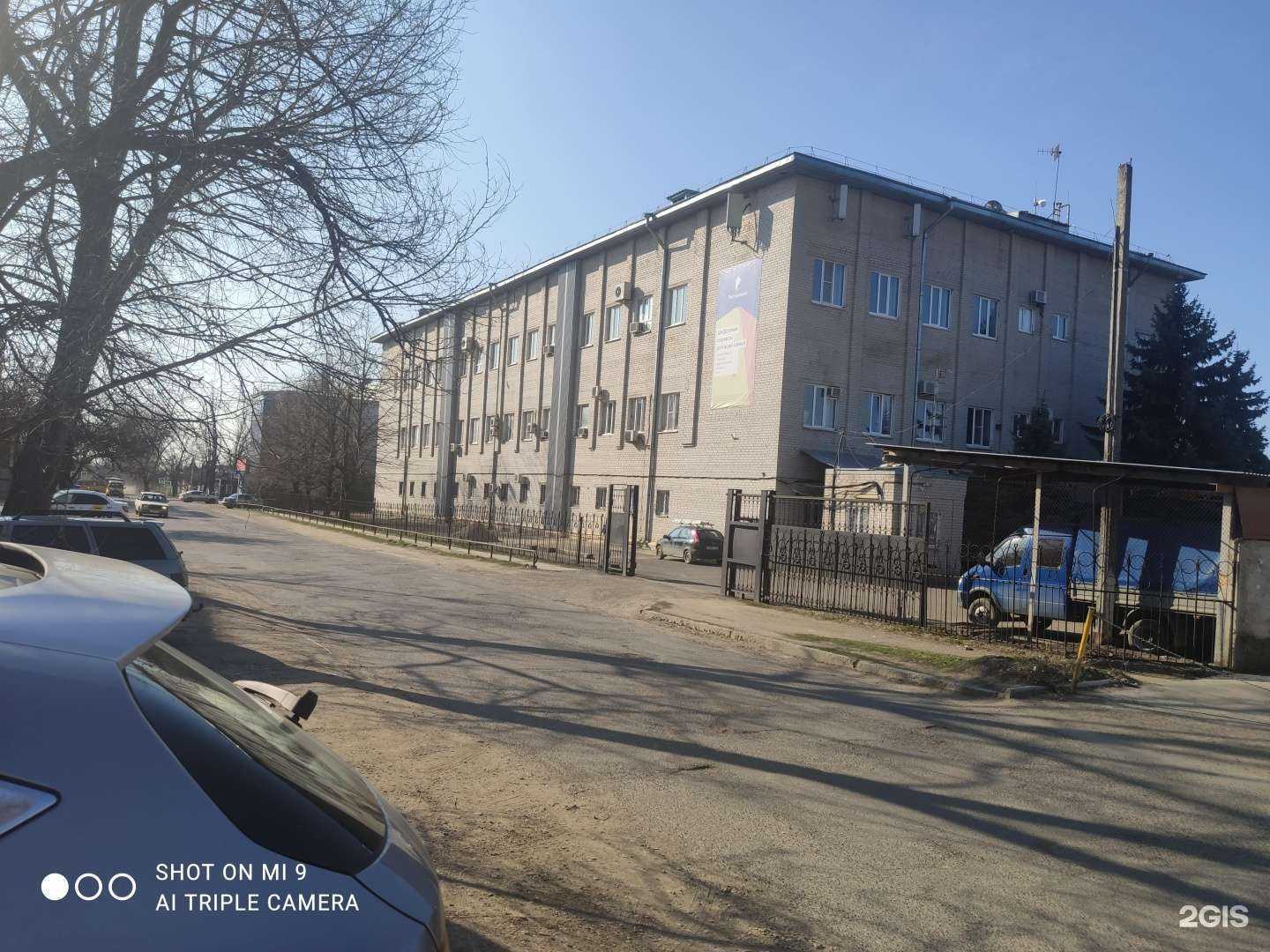 Отзывы на компанию Ростелеком для бизнеса в Георгиевске c фото - фотография 2 из 2