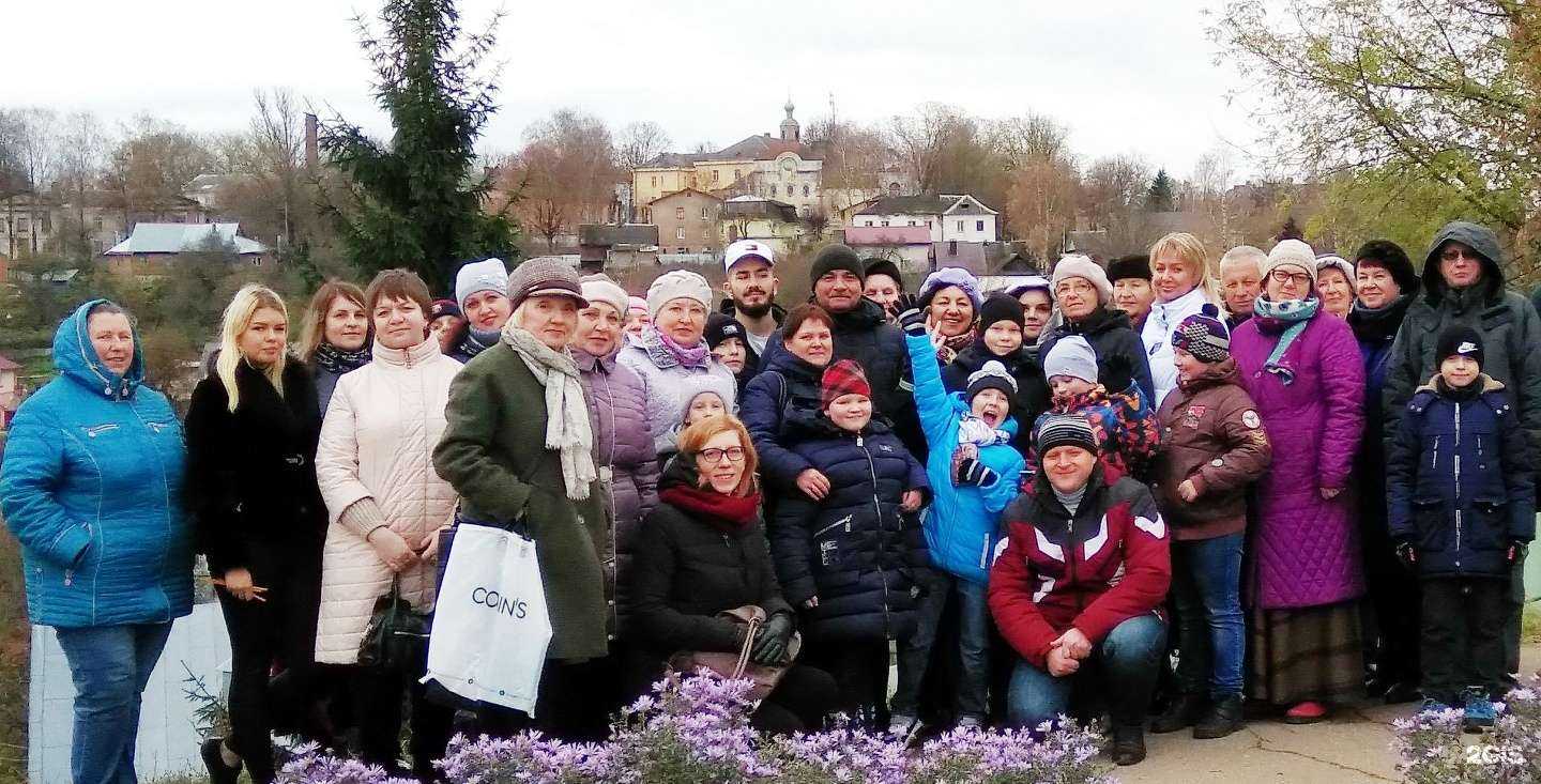 Отзывы на компанию Смоленский гид в Смоленске c фото