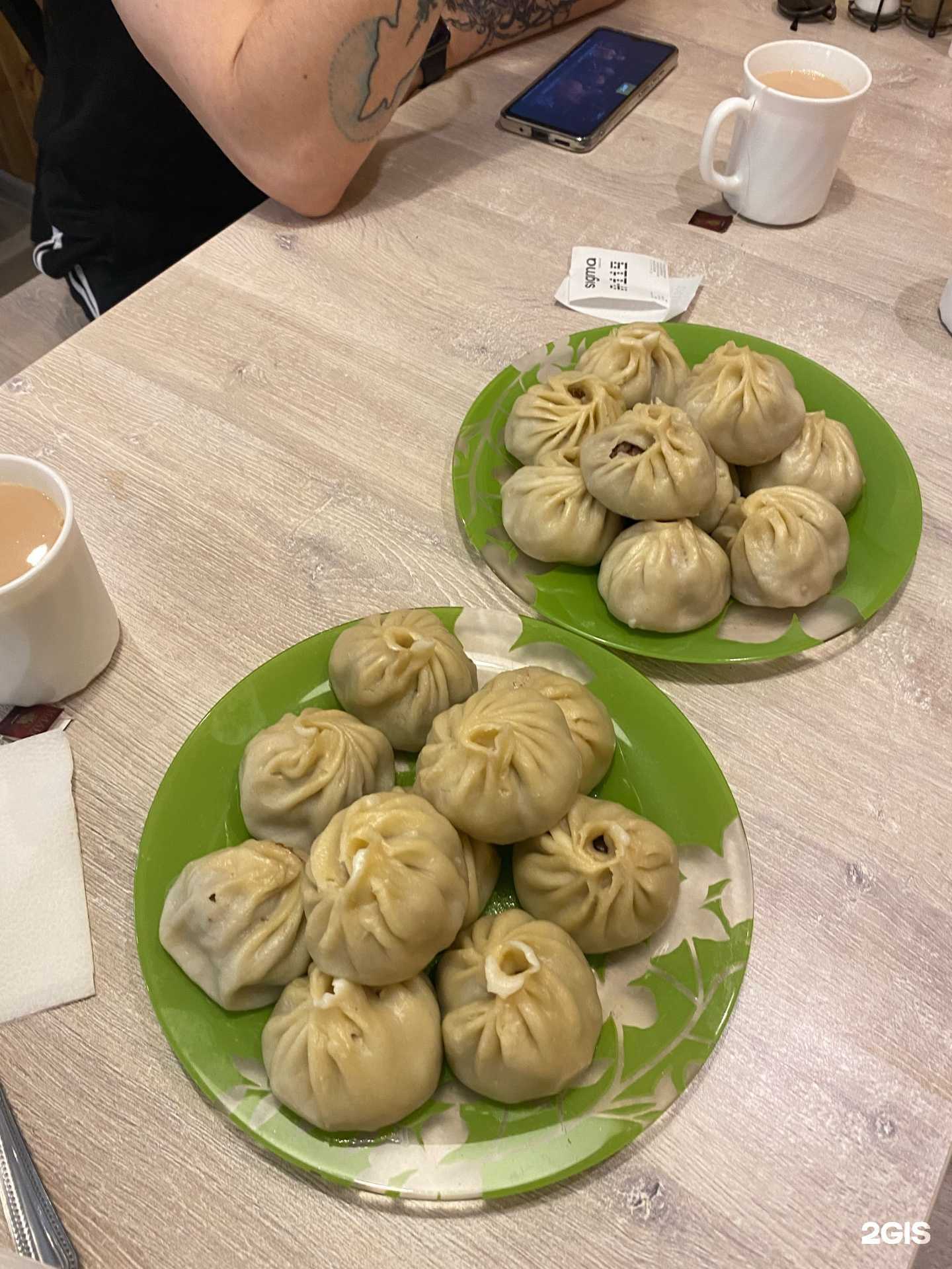 Отзывы на компанию Буузная в г. Чита c фото