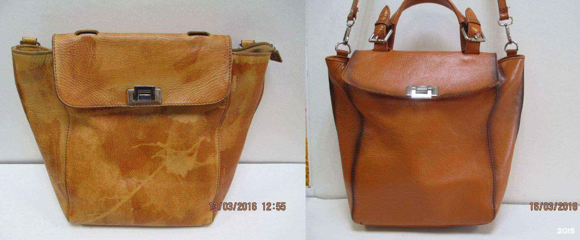 Отзывы на компанию Центр восстановления обуви, сумок, курток в Челябинске c фото