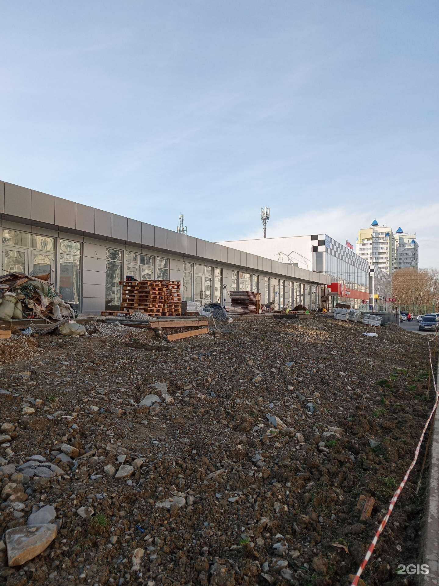 Отзывы на компанию ПроПирог в Новороссийске c фото - фотография 2 из 2