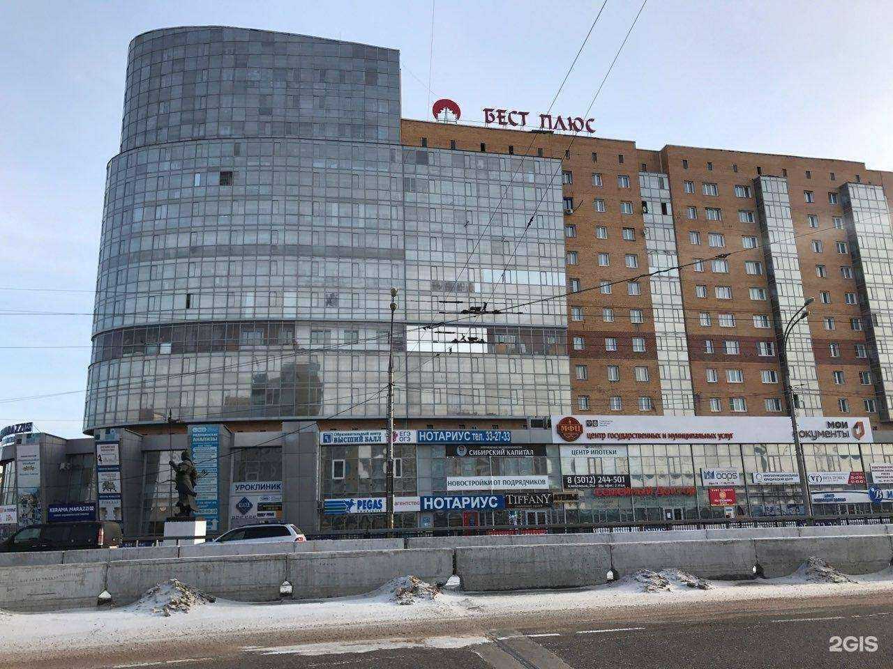 Отзывы на компанию Адвокат Левит Е.Ю. в Улан-Удэ c фото - фотография 2 из 2