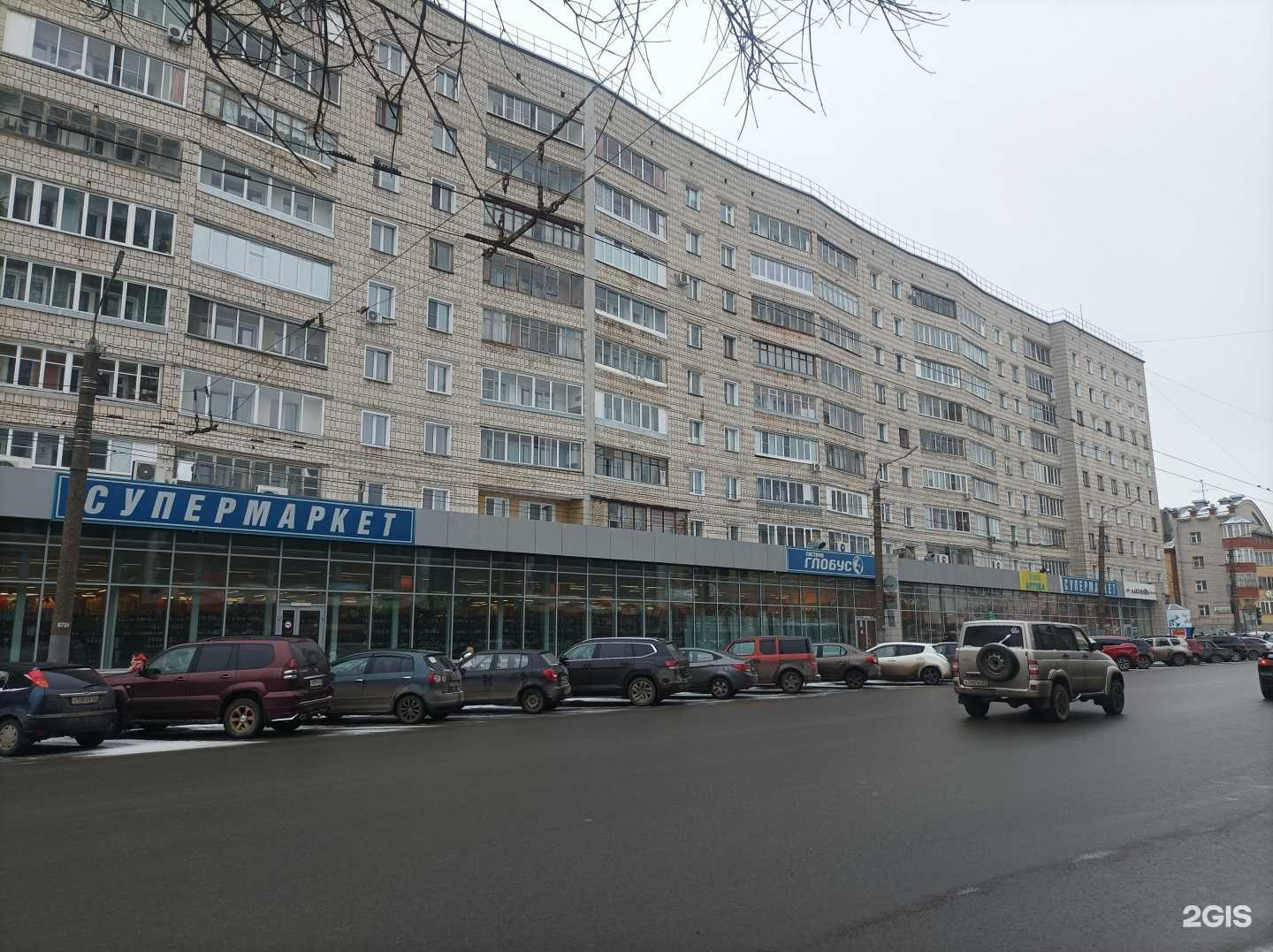 Отзывы на компанию Олимп в Кирове c фото - фотография 2 из 2