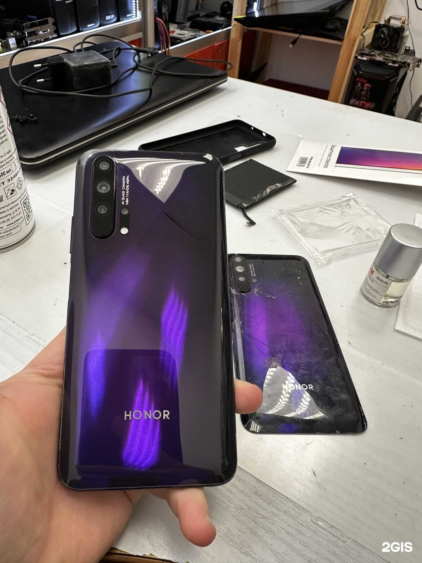 Отзывы на компанию Комп-System в Отрадном c фото