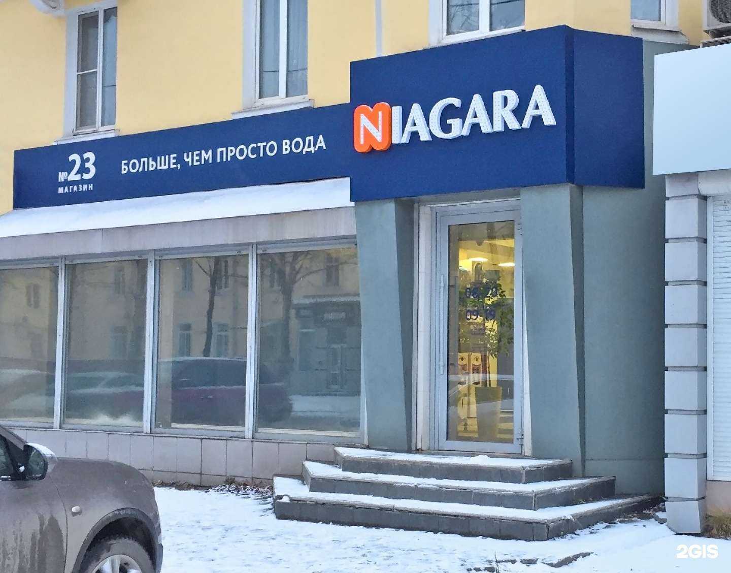 Отзывы на компанию Ниагара в Нижнем Тагиле c фото