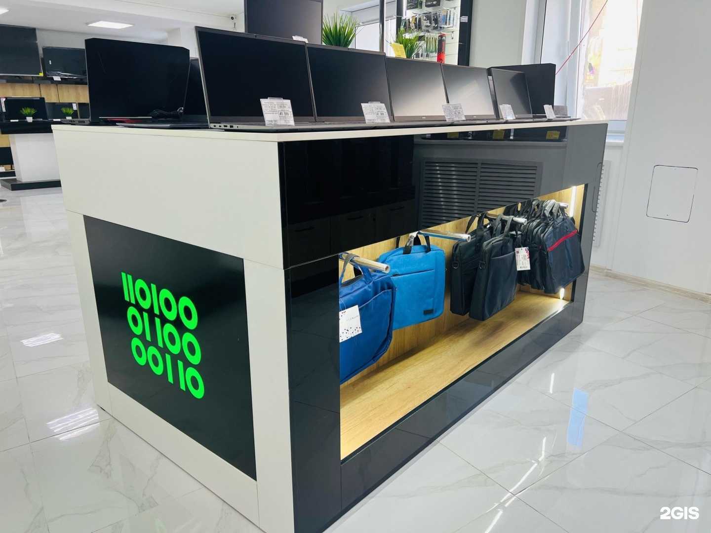 Отзывы на компанию Цифровой в Ярославле c фото