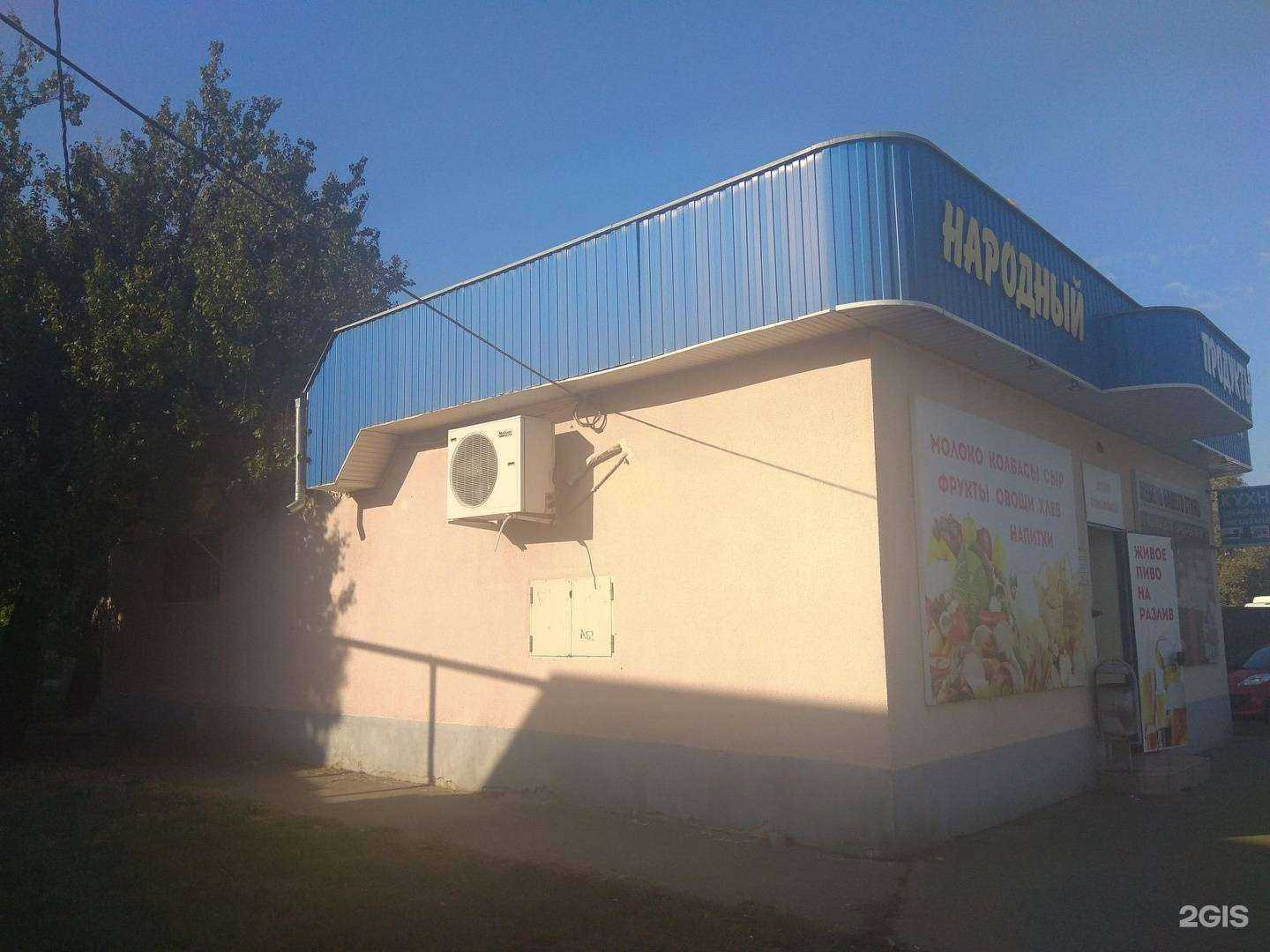 Отзывы на компанию Мебель вашего стиля в Краснодаре c фото - фотография 2 из 2