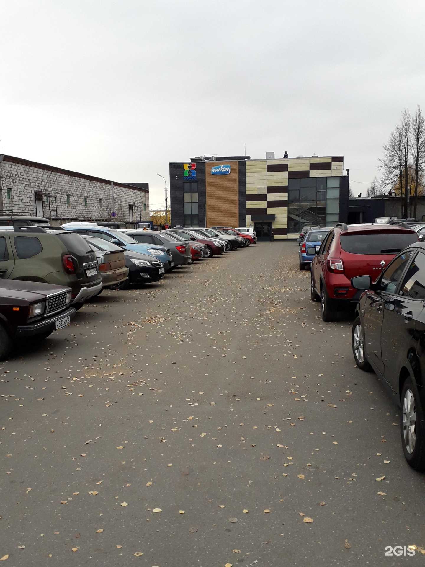 Отзывы на компанию АкваАргентум в г. Ижевск c фото