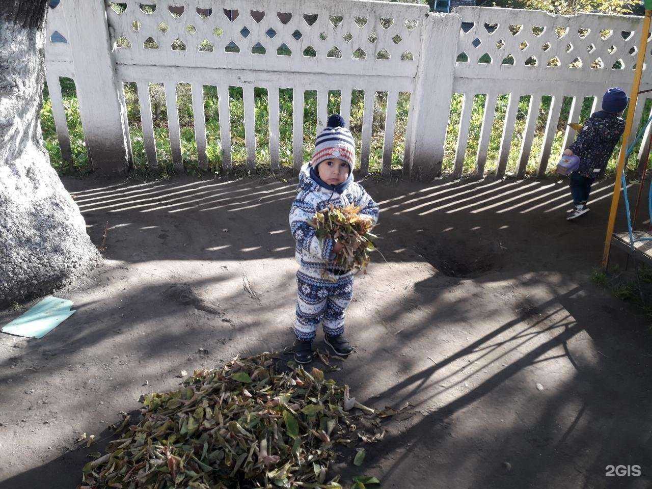 Отзывы на компанию Детский сад №88 в Новокузнецке c фото